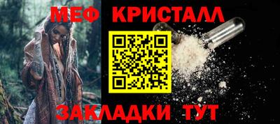 винт Заводоуковск