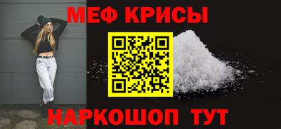 синтетический гашиш Жуковский