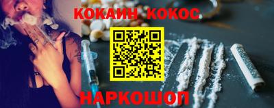 винт Заводоуковск