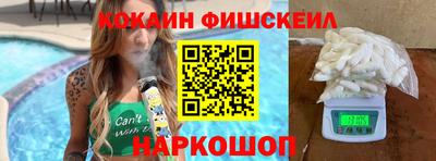 винт Заводоуковск