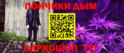 амфетамин Заволжье