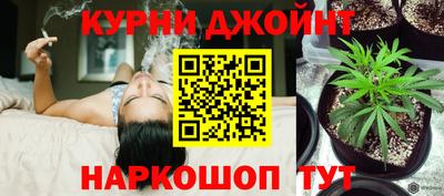 винт Заводоуковск