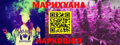 амфетамин Заволжье