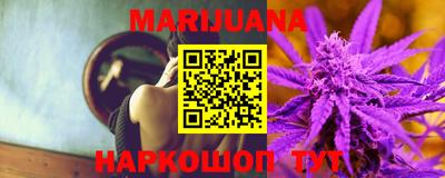 винт Заводоуковск