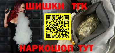 амфетамин Заволжье
