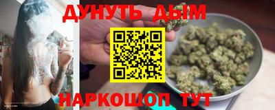амфетамин Заволжье