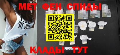 винт Заводоуковск