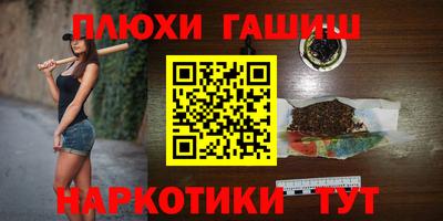 винт Заводоуковск