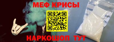 синтетический гашиш Жуковский